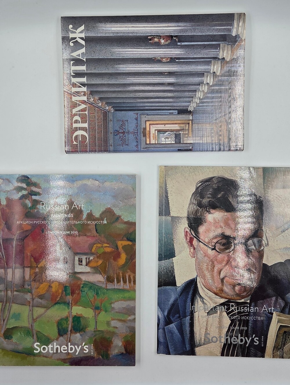Lot of 3 Russian Art Books & Sotheby’s Auction Catalogues 2010 & Ermitazg